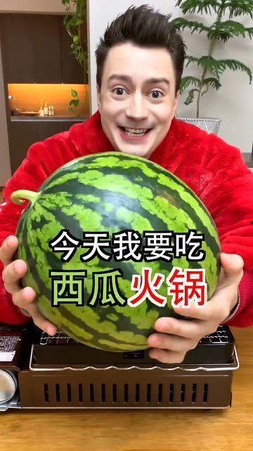 黑料吃瓜网apk普通安装 