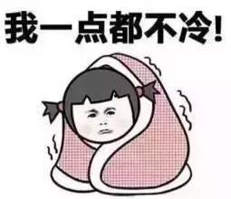 黑料吃瓜网apk普通安装 